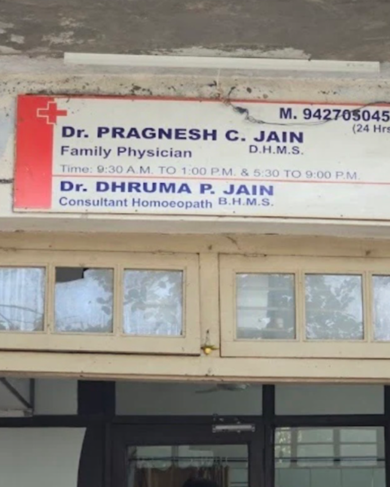Pragnesh Jain